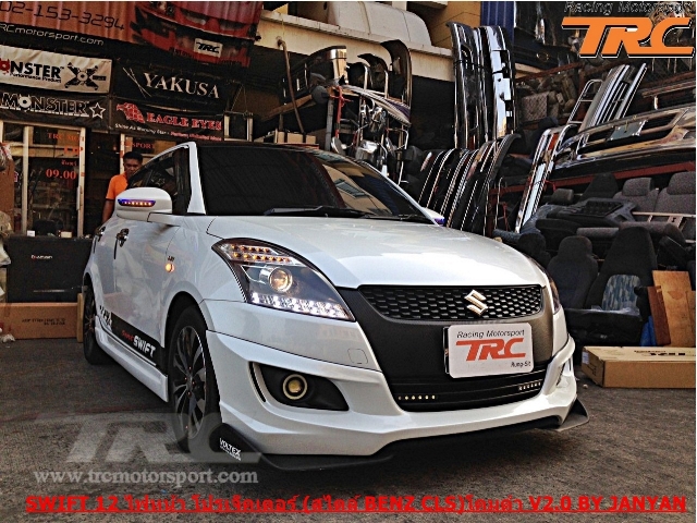 ไฟหน้า SWIFT 2012 โปรเจ็คเตอร์ (สไตล์ BENZ CLS) โคมดำ V2.0 BY JANYAN